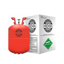 High quality gas refrigerant r404